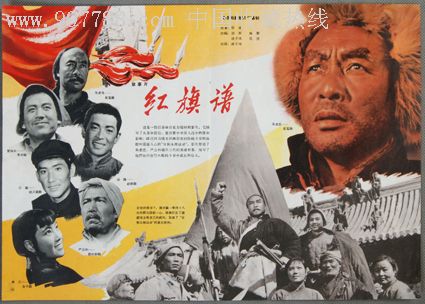 克瑞顿大学文凭毕业证样本照片